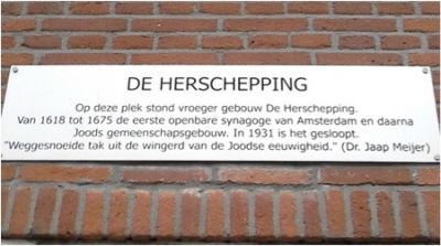 Jodenbreestraat 118