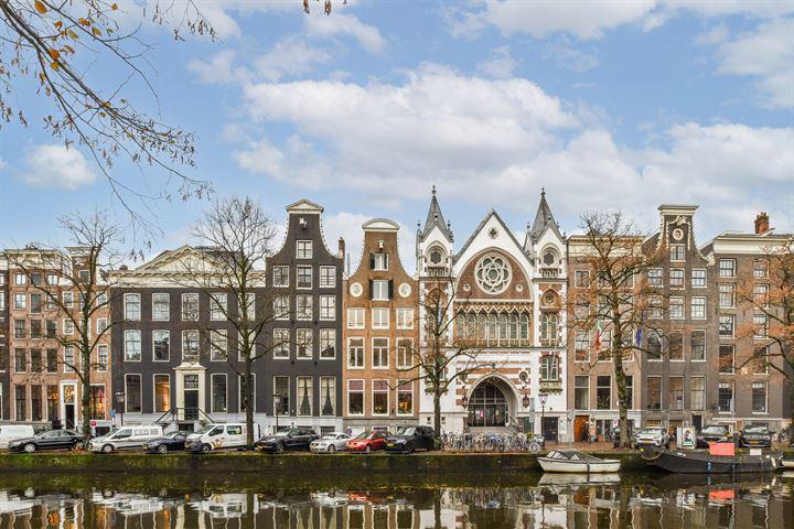 Appartement te koop: Keizersgracht 568B, Amsterdam