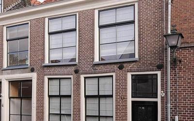 Peperstraat 5