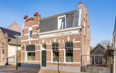 Peperstraat 5