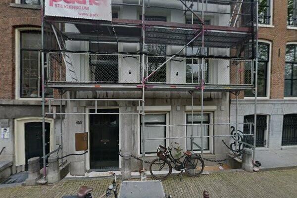 Herengracht 455-E