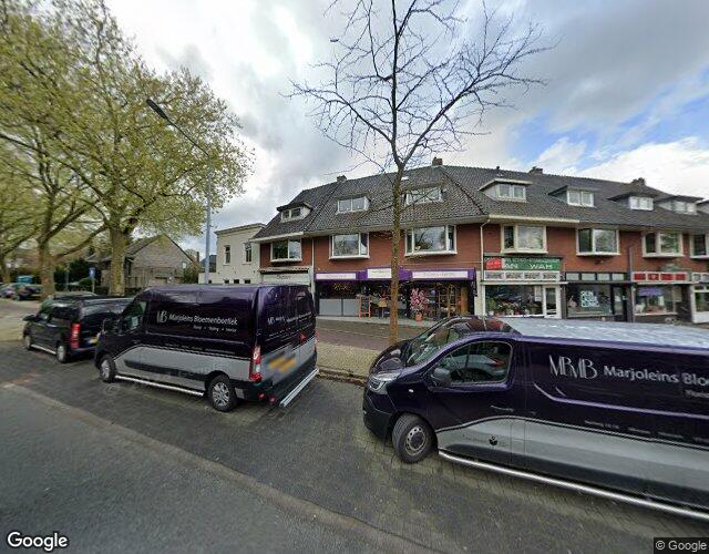 Appartement te koop Vaartweg 131-A